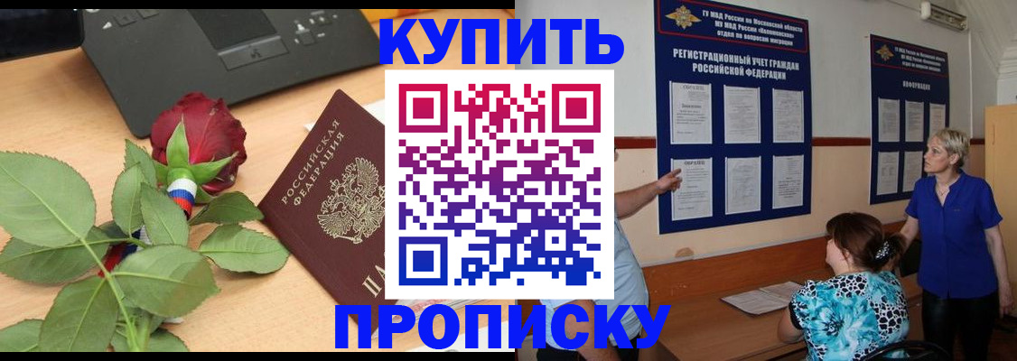 форма 3 в Боре